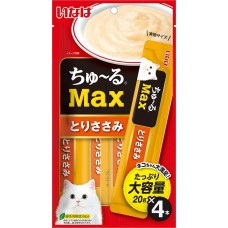Ciao Churu Max Chicken with Added Vitamin and Green Tea Extract 20g x 4pcs